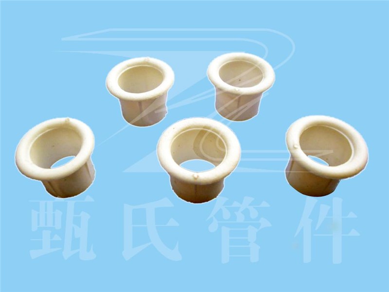 护口